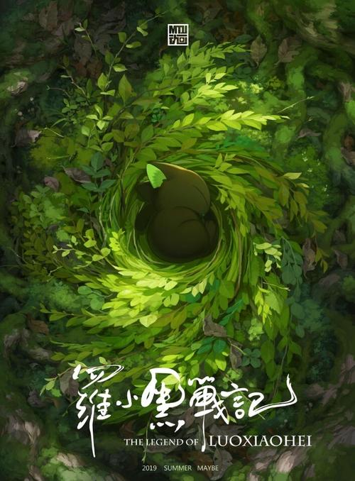 太平洋橡树学院文凭毕业证怎么仿制